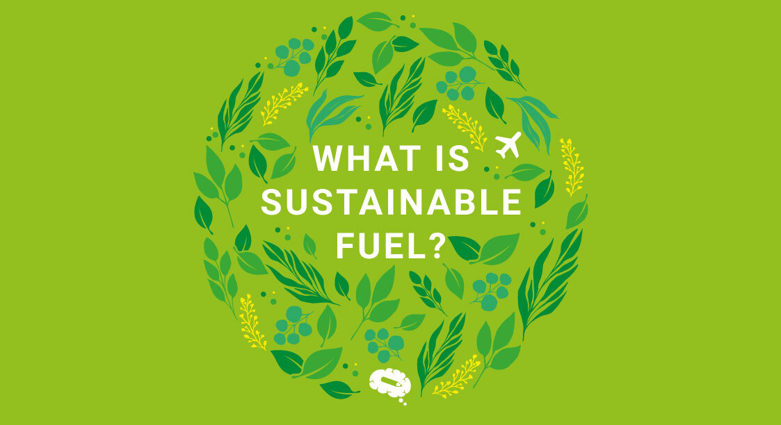 持続可能な燃料とは？